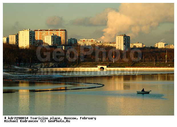 ��������, �������, �������