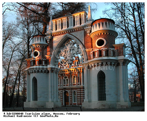 ��������, �������, �������