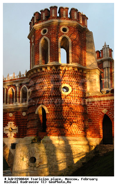 ��������, �������, �������