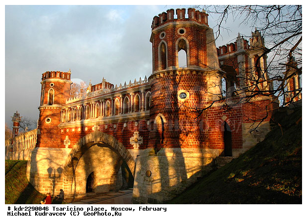 ��������, �������, �������