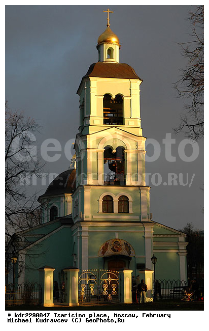 ��������, �������, �������