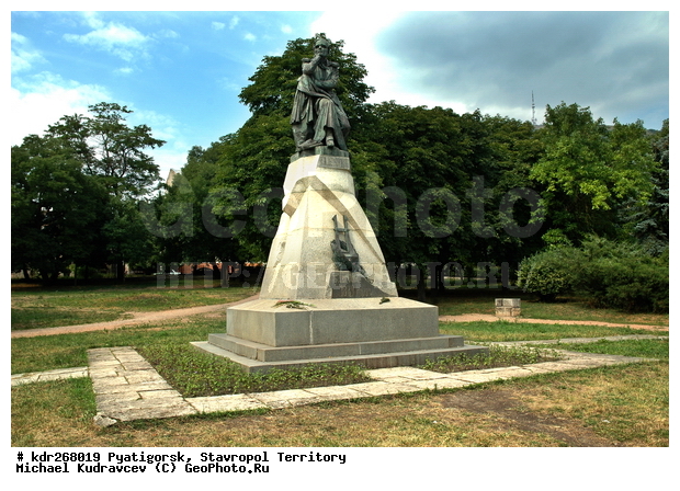 ���������, �������������� ����, �����