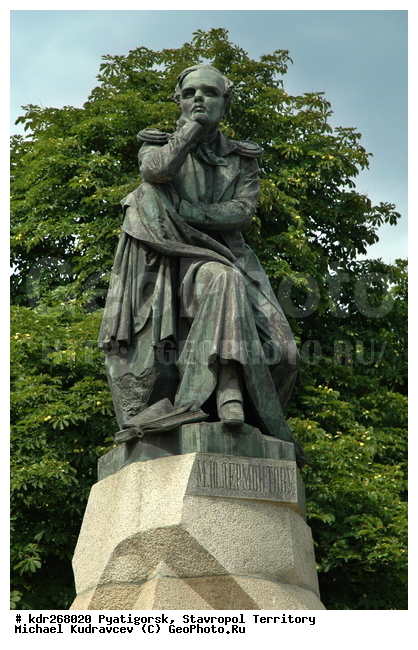 ���������, �������������� ����, �����