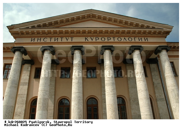 ���������, �������������� ����, �����