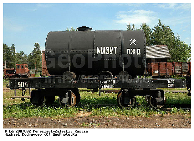 ����������-���������, ������, �����, ����� ���������, �������