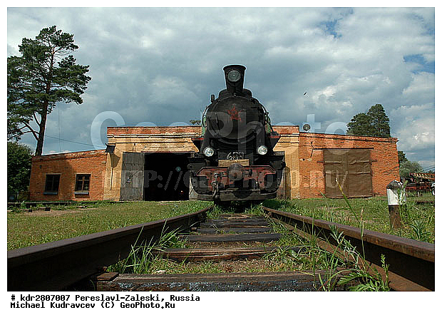 ����������-���������, ������, �����, ����� ���������, �������