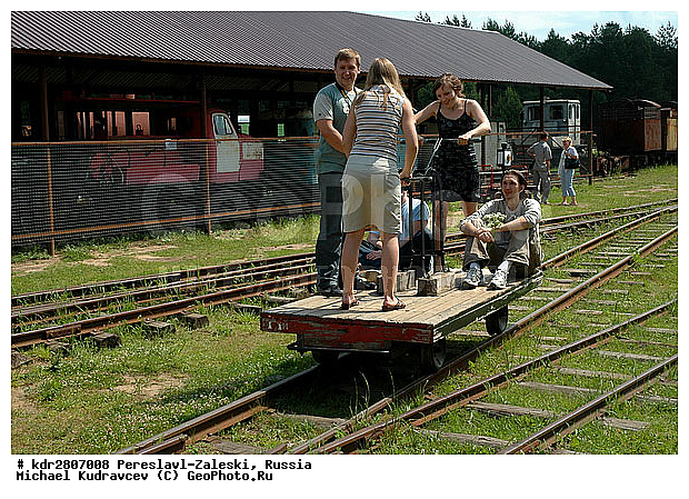 ����������-���������, ������, �����, ����� ���������, �������