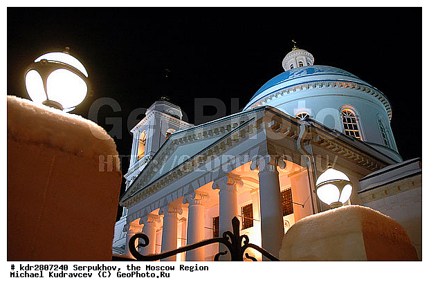 ���������� �������, ��������, �����, ����, �������