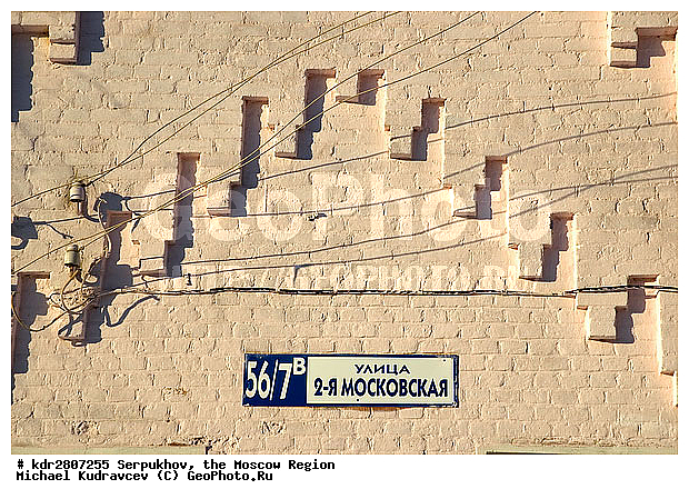 ���������� �������, ��������, �����, ����, �������