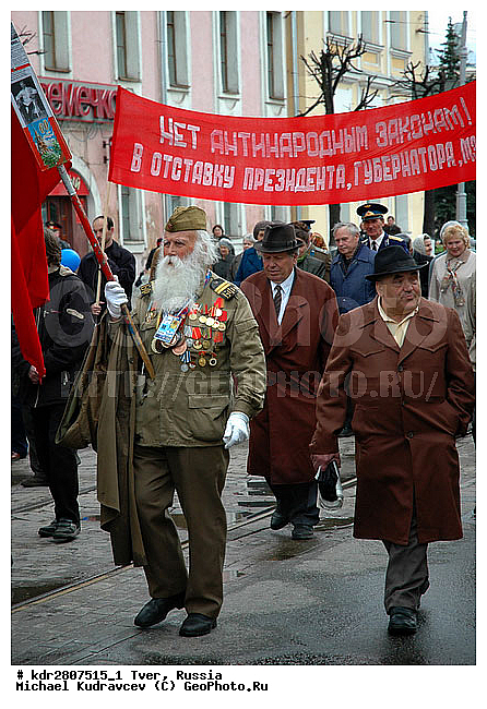 2007, ���, �����, ���������, �����, �������