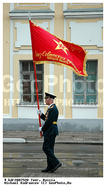 2007, ���, �����, ���������, �����, �������