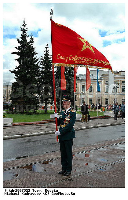 2007, ���, �����, ���������, �����, �������