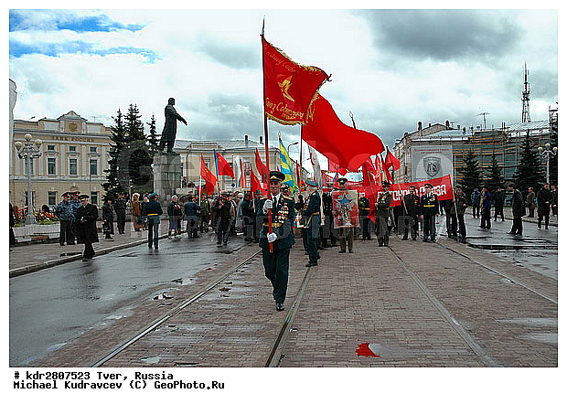 2007, ���, �����, ���������, �����, �������