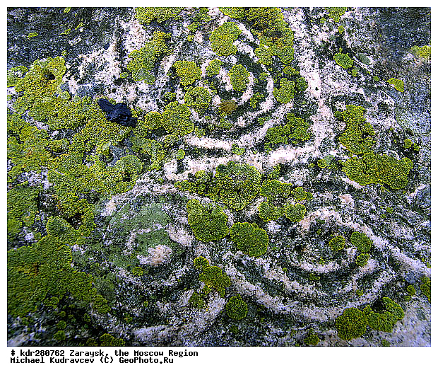 �������, ���������� �������