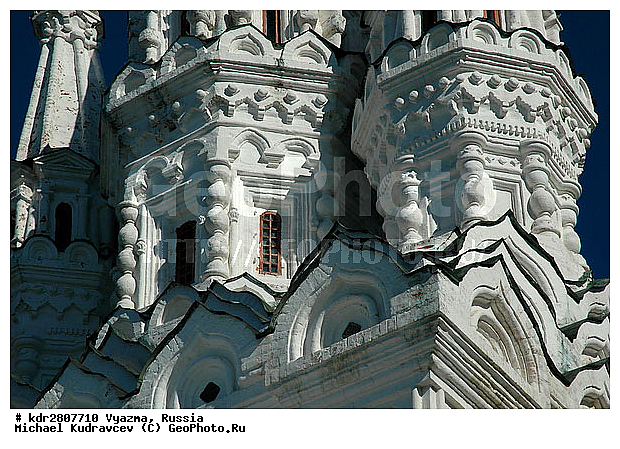 ������, ������, ��������� ���������