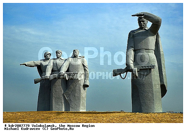 �����������, ������������, ���������� �������