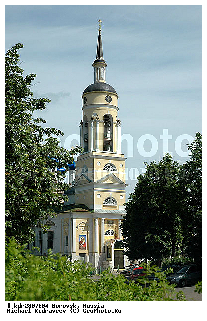 �������, ��������� �������, �����