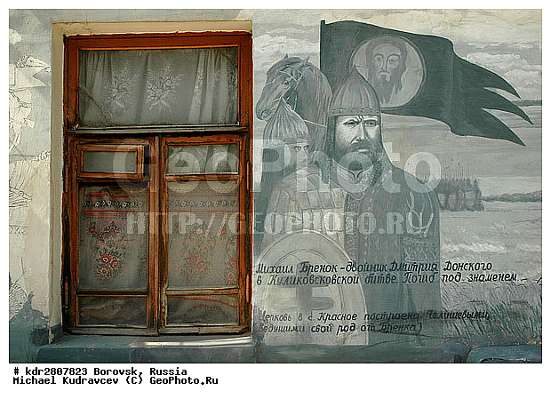 �������, ��������� �������, �����, ��������� ��������