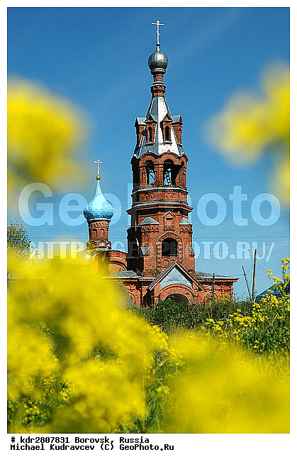 �������, ��������� �������, �����