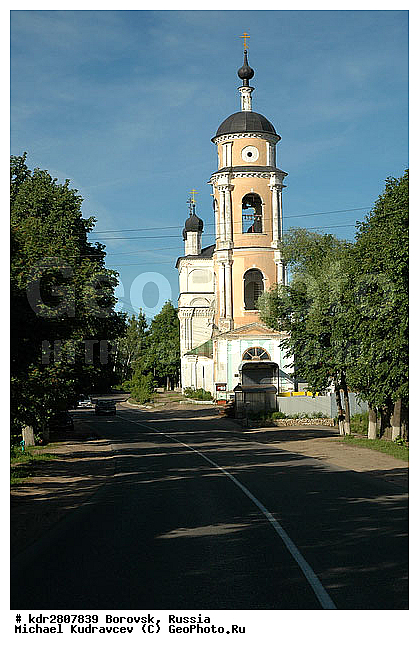 �������, ��������� �������, �����