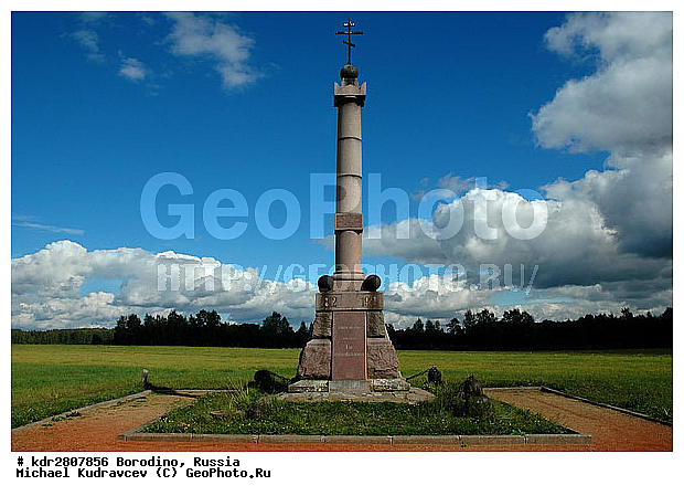 ��������, ��������