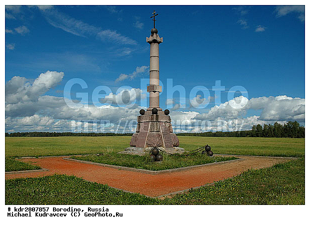 ��������, ��������