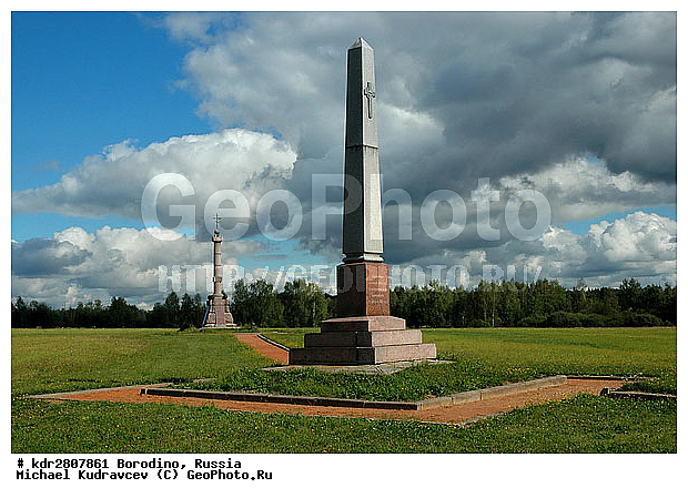 ��������, ��������