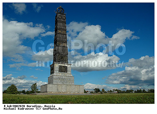 ��������, ��������