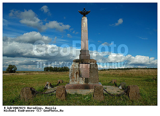 ��������, ��������