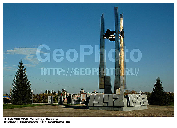 �����, ����, ��������� ���������, �����