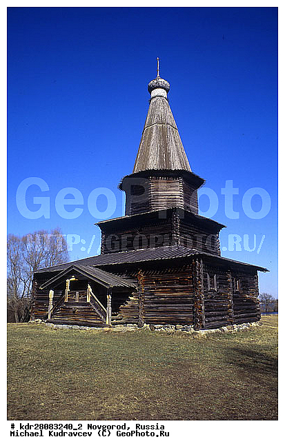 �������� �������, ������