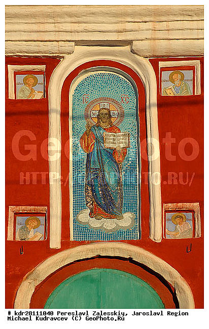 ���������, ����������, ����������-���������, ����, �������