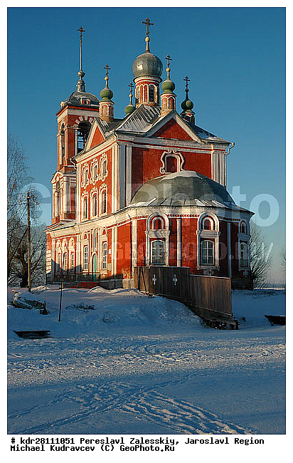 ���������, ����������, ����������-���������, ����, �������