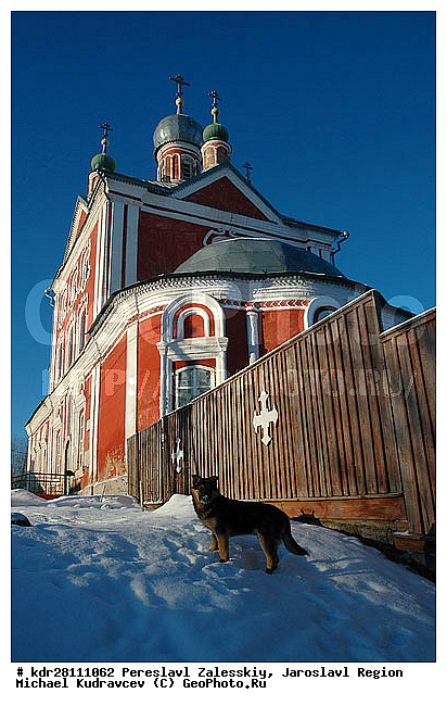 ���������, ����������, ����������-���������, ����, �������