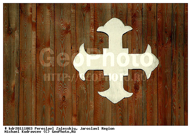 ���������, ����������, ����������-���������, ����, �������