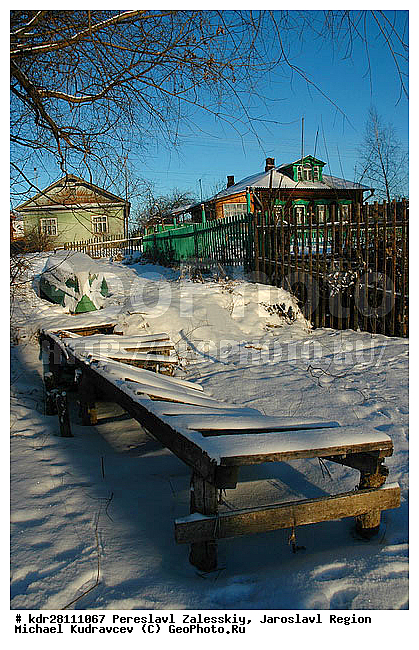 ���������, ����������, ����������-���������