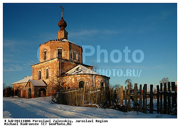 ���������, ����������, ����������-���������, ����, �������