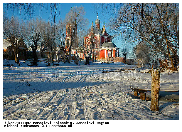 ���������, ����������, ����������-���������, ����, �������