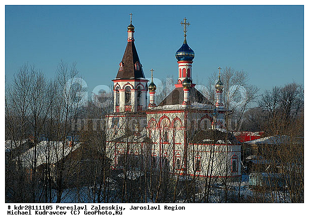 ���������, ����������, ����������-���������, ����, �������