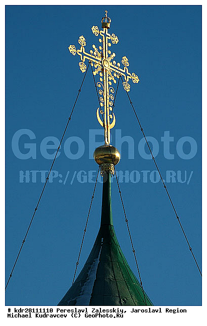 ���������, ����������, ����������-���������, ����, �������