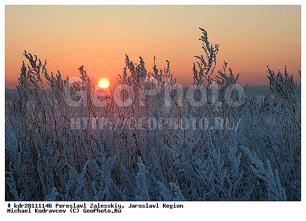 ���������, ����������, ����������-���������