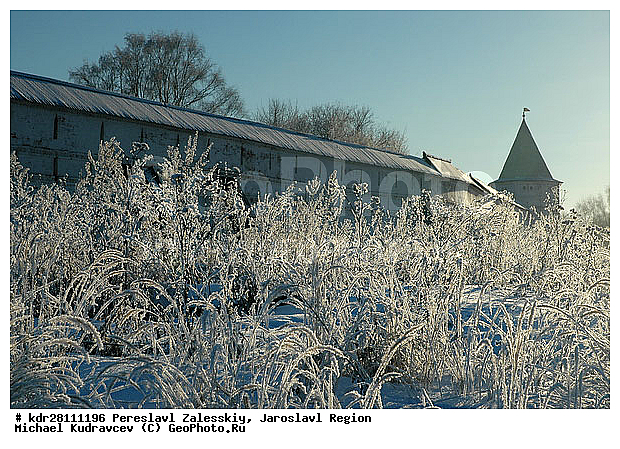 ���������, ����������, ����������-���������, ����, �������