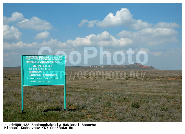 ������������, ���������, ������ 2007, ����������, ������ ��������, �������, �����, �� ������