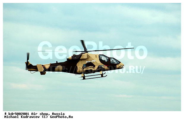 ���������, ���� 2005