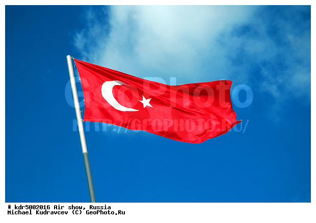 ���������, ���� 2005