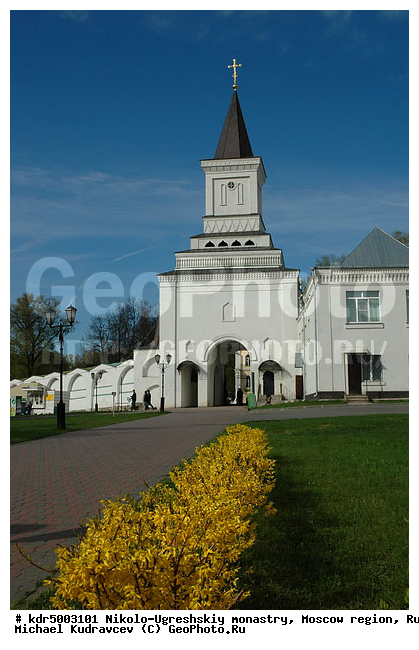 ���������� �������, ������-��������� ���������, ���������