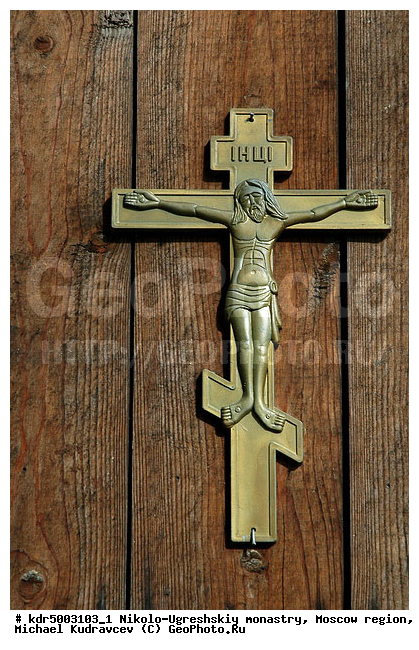 ���������� �������, ������-��������� ���������, ���������