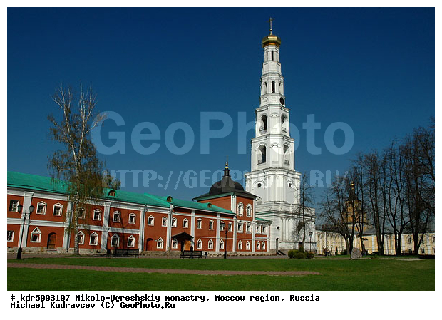 ���������� �������, ������-��������� ���������, ���������