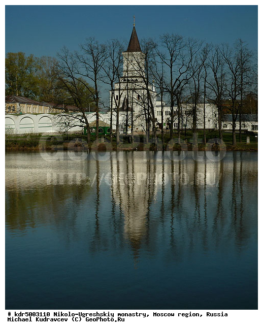 ���������� �������, ������-��������� ���������, ���������