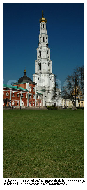 ���������� �������, ������-��������� ���������, ���������